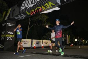 Voltrun 2026