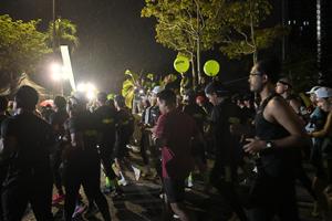 Voltrun 2026