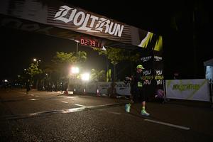 Voltrun 2026