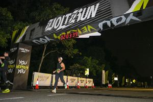 Voltrun 2026