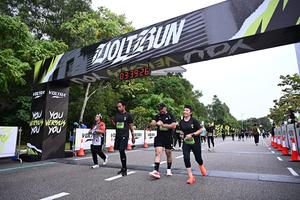 Voltrun 2026