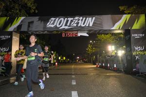Voltrun 2026