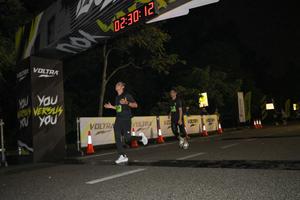Voltrun 2026