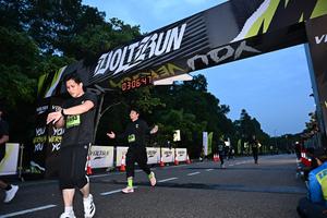 Voltrun 2026