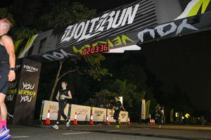 Voltrun 2026