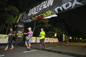 Voltrun 2026