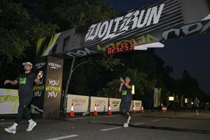 Voltrun 2026