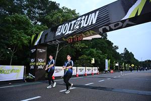 Voltrun 2026