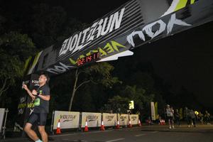 Voltrun 2026