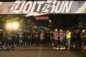Voltrun 2026