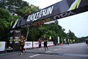 Voltrun 2026