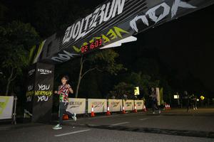 Voltrun 2026