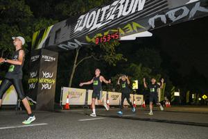 Voltrun 2026