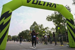 Voltrun 2026