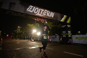 Voltrun 2026
