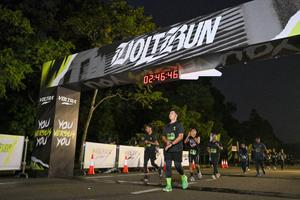 Voltrun 2026