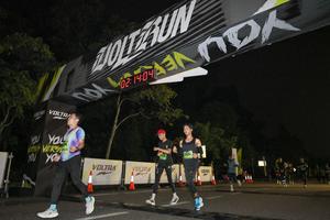 Voltrun 2026