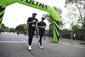 Voltrun 2026