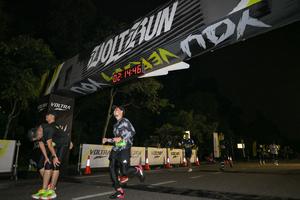 Voltrun 2026