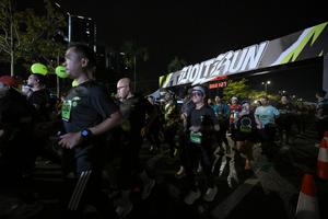 Voltrun 2026