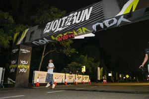 Voltrun 2026
