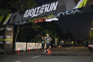 Voltrun 2026