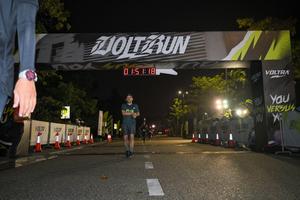Voltrun 2026