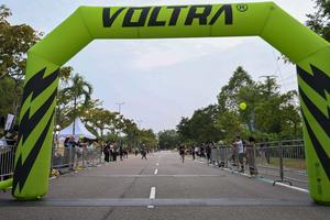 Voltrun 2026