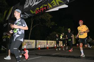 Voltrun 2026