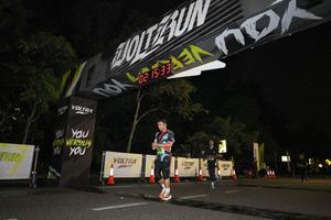 Voltrun 2026