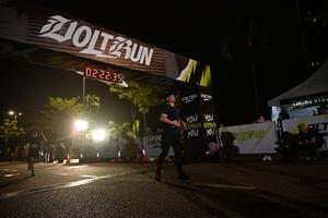 Voltrun 2026