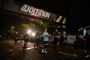 Voltrun 2026