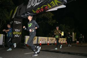 Voltrun 2026