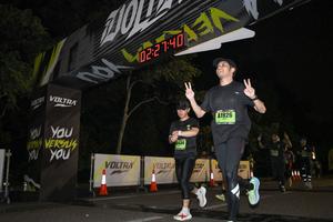 Voltrun 2026