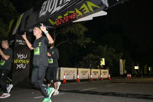 Voltrun 2026