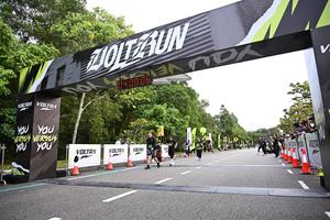 Voltrun 2026