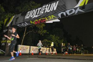 Voltrun 2026
