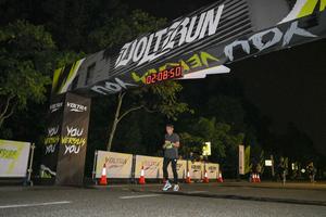 Voltrun 2026