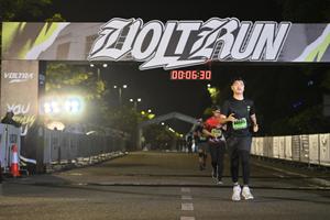 Voltrun 2026