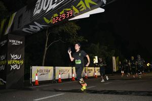 Voltrun 2026