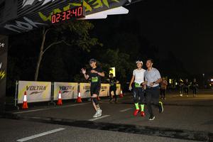 Voltrun 2026