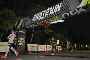 Voltrun 2026