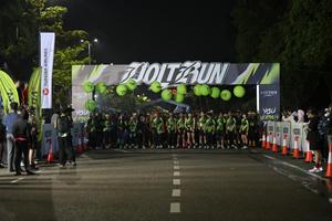 Voltrun 2026