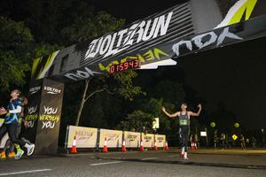 Voltrun 2026