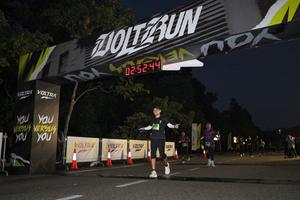Voltrun 2026