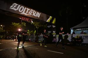 Voltrun 2026