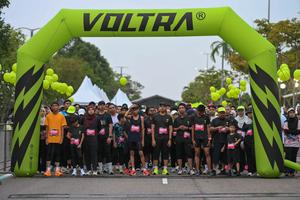 Voltrun 2026