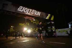 Voltrun 2026