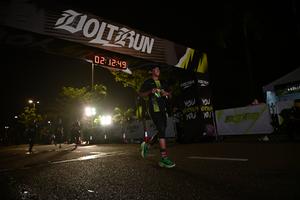 Voltrun 2026