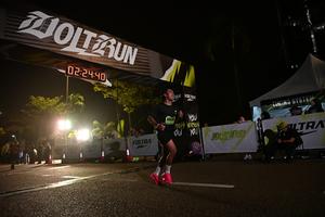 Voltrun 2026